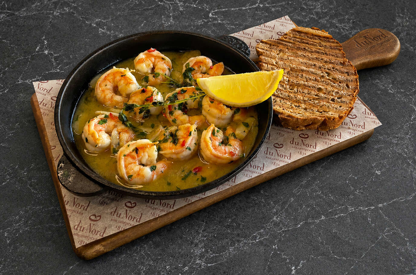 Новое сезонное меню: любимые летние вкусы в фирменном исполнении