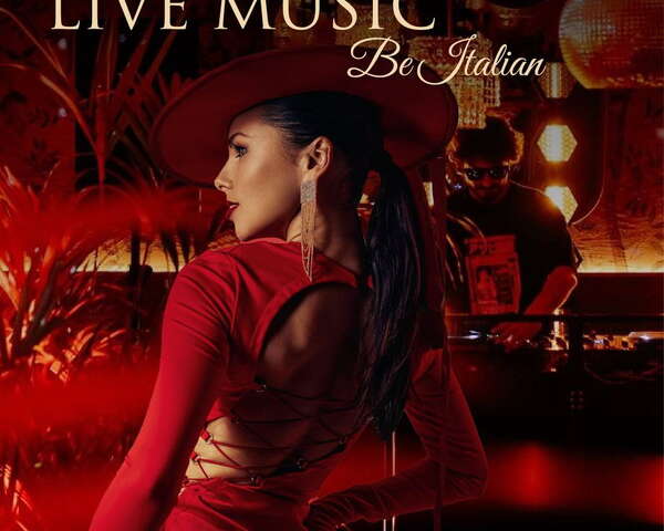 Вечера живой музыки