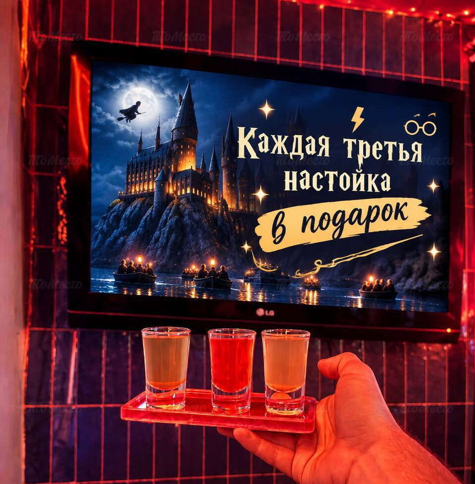 Киновечера