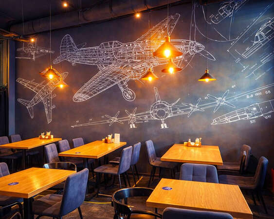 Земля, прощай!