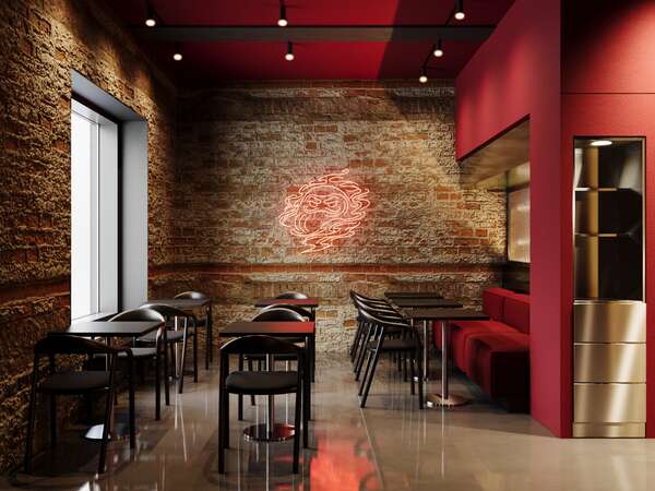 Рамен (Raʼmen)